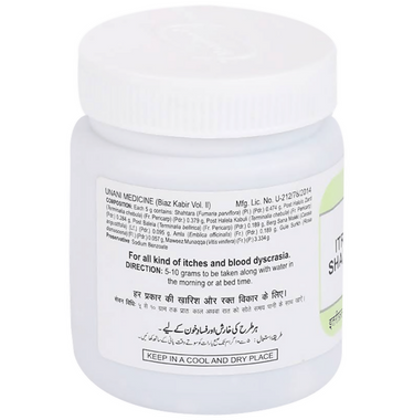 https://cdn.shopify.com/s/files/1/1857/6931/files/EGSdCVkYem.png?v=1739164950